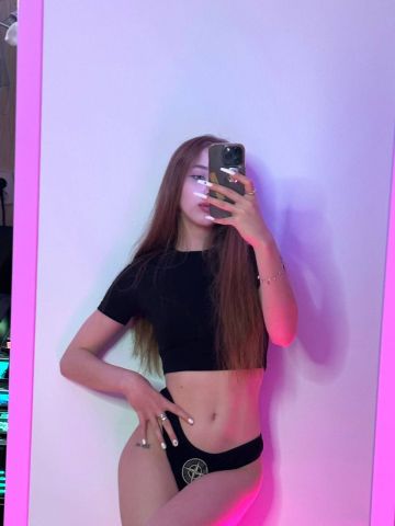 Анюта