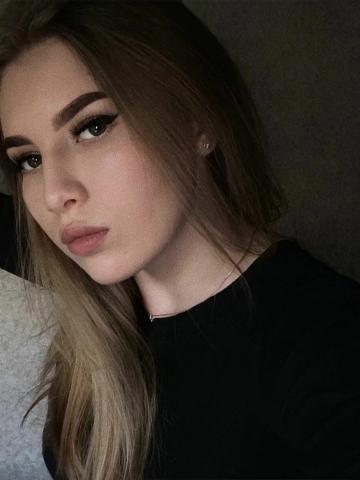 Кира